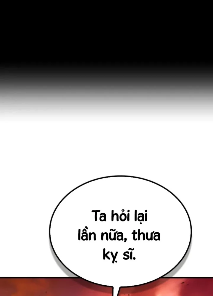 Thiên Tài Huyền Thoại Nhà Công Tước Chapter 25 - 263