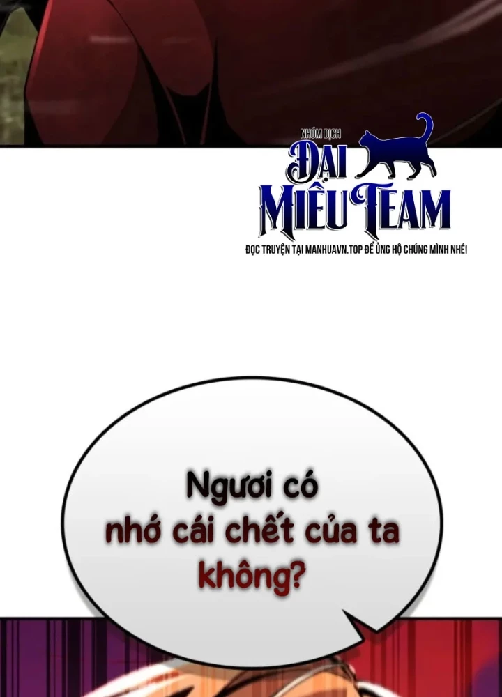 Thiên Tài Huyền Thoại Nhà Công Tước Chapter 25 - 267