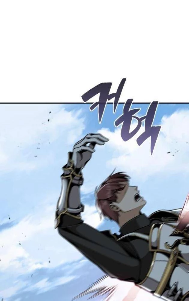 Thiên Tài Huyền Thoại Nhà Công Tước Chapter 26 - 4