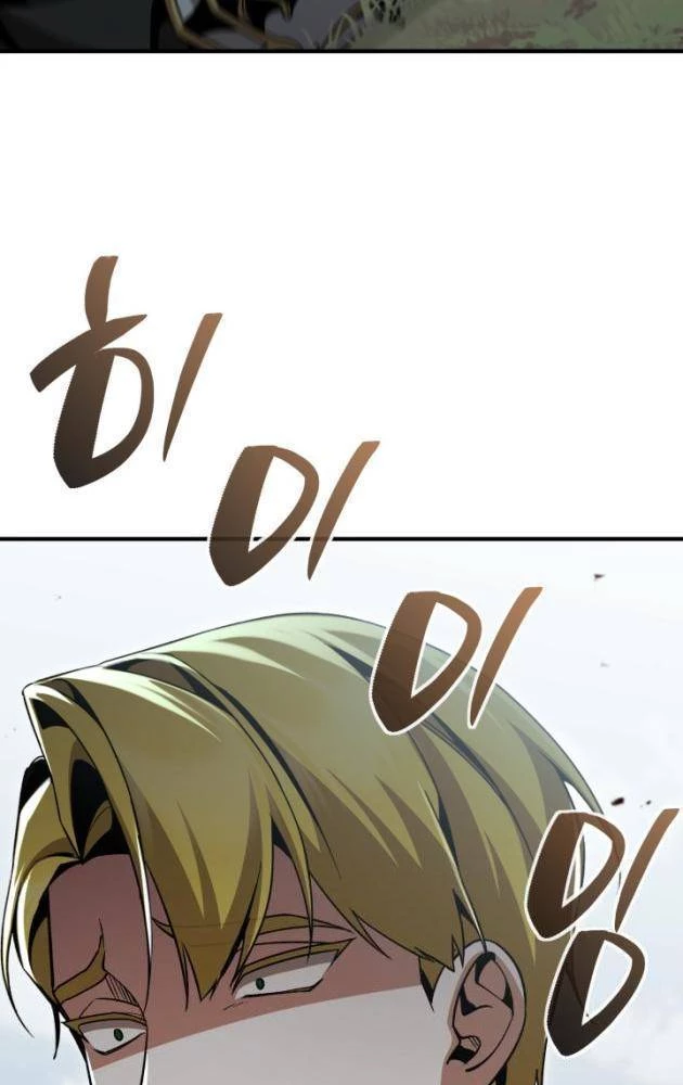 Thiên Tài Huyền Thoại Nhà Công Tước Chapter 26 - 6