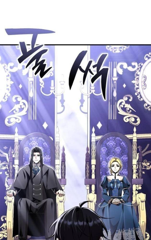 Thiên Tài Huyền Thoại Nhà Công Tước Chapter 26 - 110