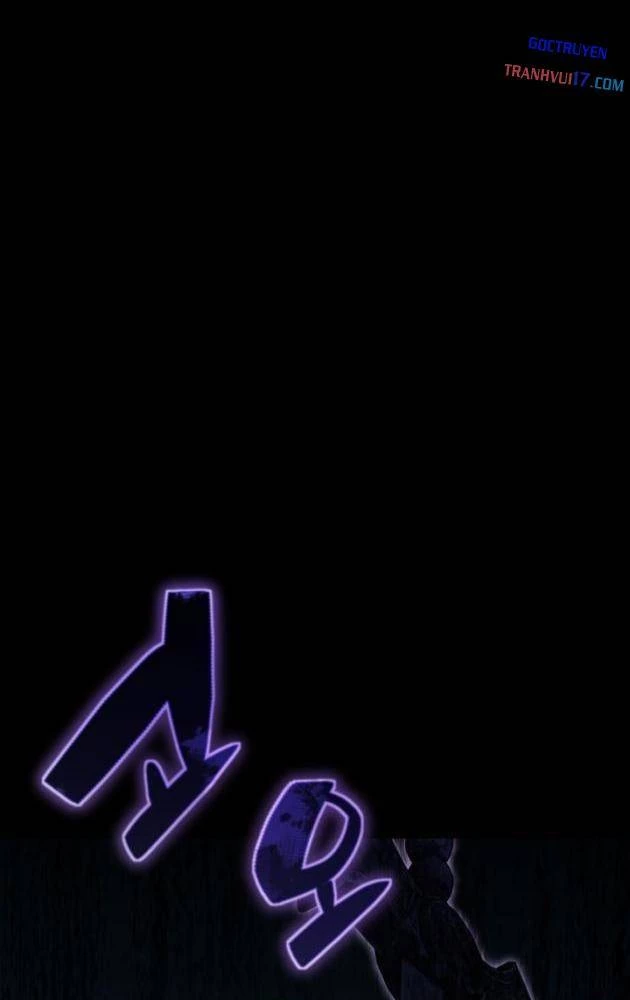 Thiên Tài Huyền Thoại Nhà Công Tước Chapter 27 - 21