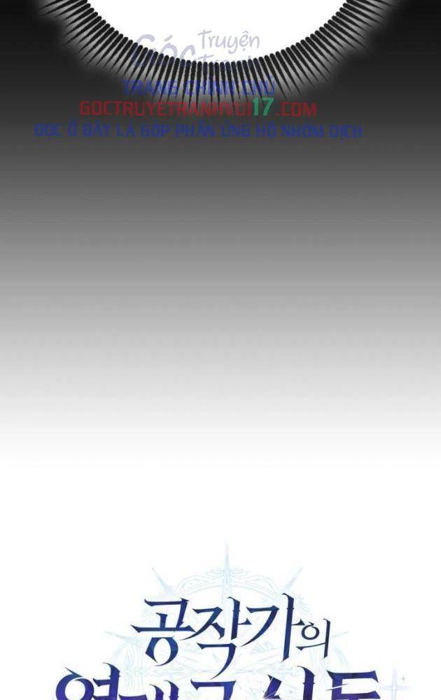 Thiên Tài Huyền Thoại Nhà Công Tước Chapter 27 - 46