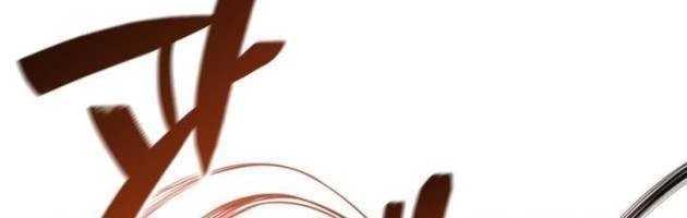 Thiên Tài Huyền Thoại Nhà Công Tước Chapter 27 - 122