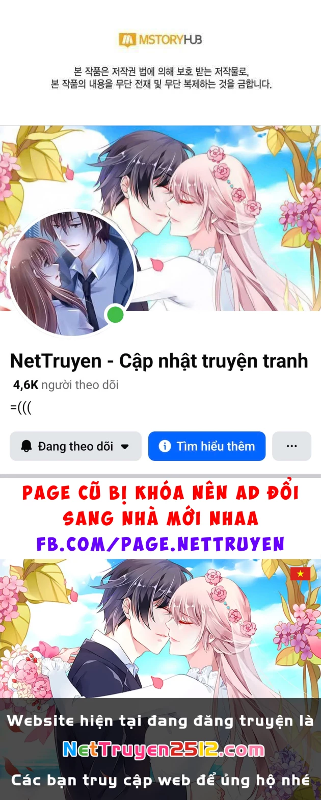 Thiên Tài Huyền Thoại Nhà Công Tước Chapter 27 - 163