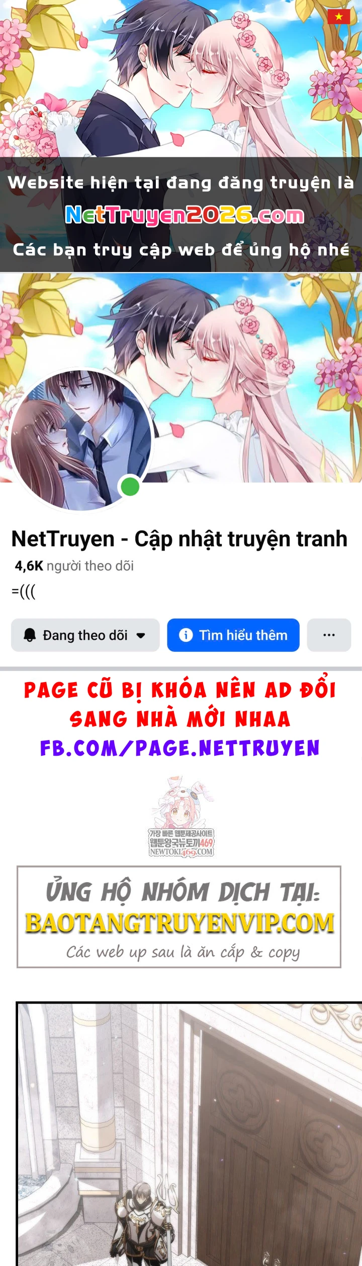 Thiên Tài Huyền Thoại Nhà Công Tước Chapter 28 - 1