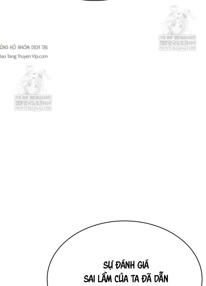 Thiên Tài Huyền Thoại Nhà Công Tước Chapter 28 - 17