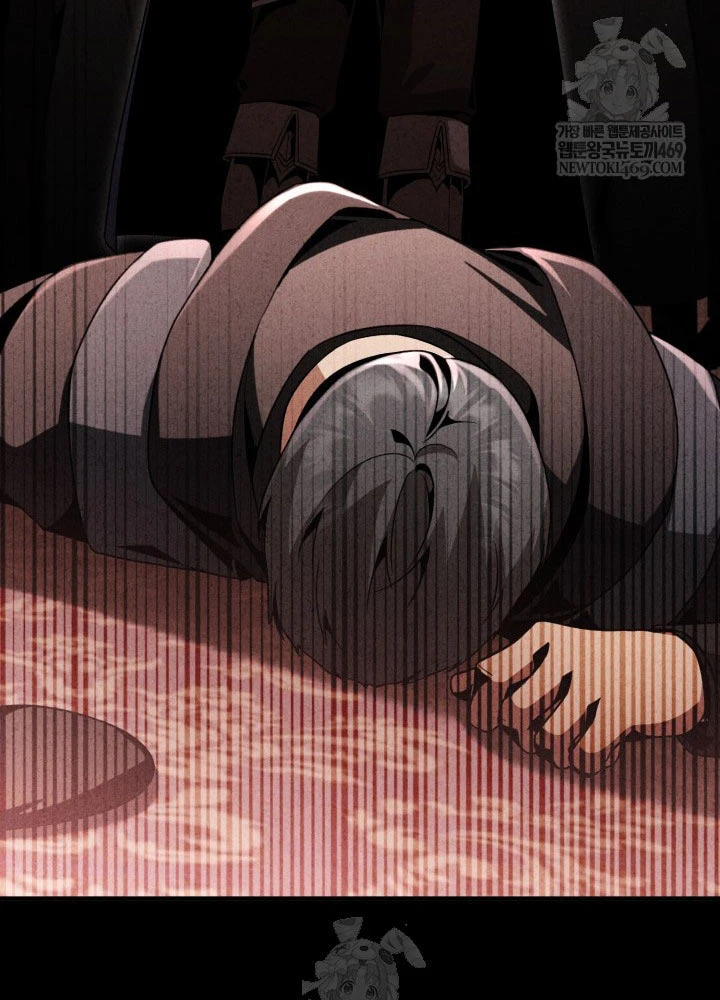 Thiên Tài Huyền Thoại Nhà Công Tước Chapter 28 - 44