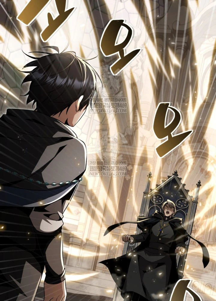 Thiên Tài Huyền Thoại Nhà Công Tước Chapter 28 - 51