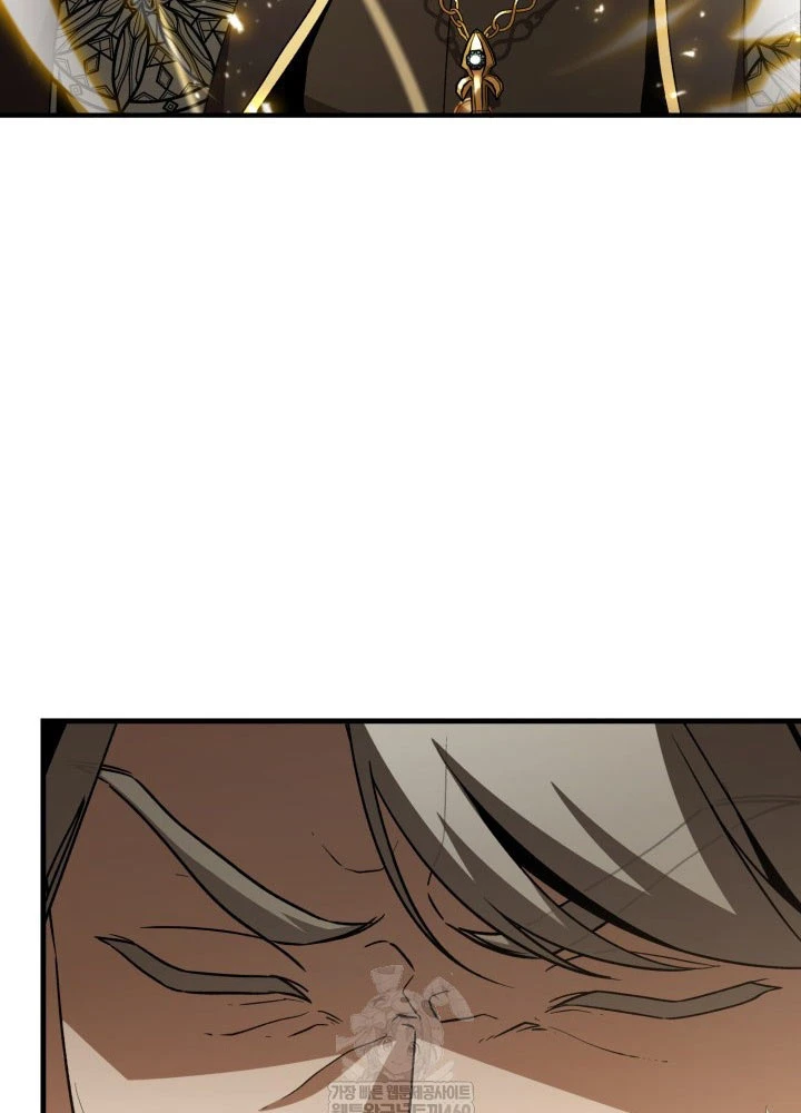 Thiên Tài Huyền Thoại Nhà Công Tước Chapter 28 - 59