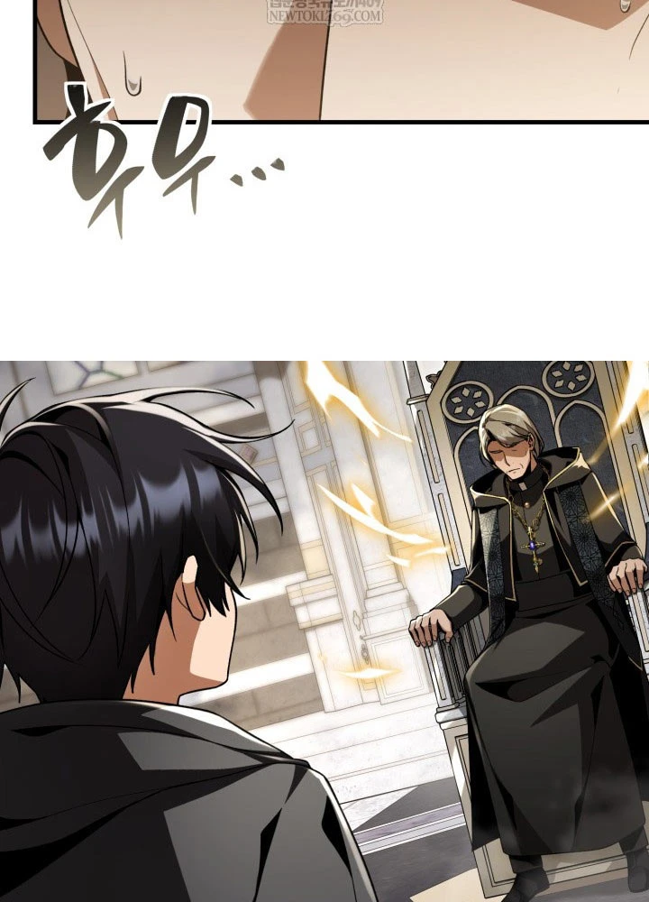 Thiên Tài Huyền Thoại Nhà Công Tước Chapter 28 - 60