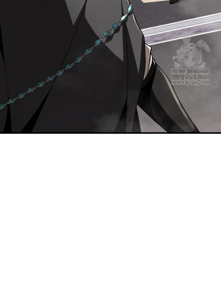 Thiên Tài Huyền Thoại Nhà Công Tước Chapter 28 - 61