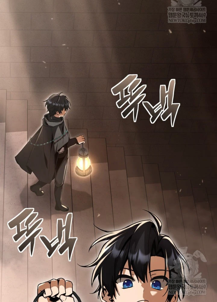 Thiên Tài Huyền Thoại Nhà Công Tước Chapter 28 - 72