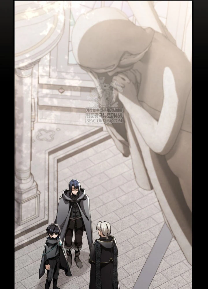 Thiên Tài Huyền Thoại Nhà Công Tước Chapter 28 - 74