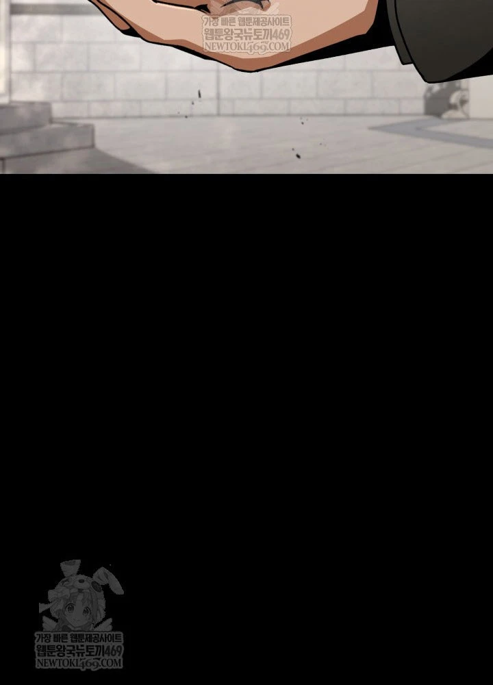 Thiên Tài Huyền Thoại Nhà Công Tước Chapter 28 - 81