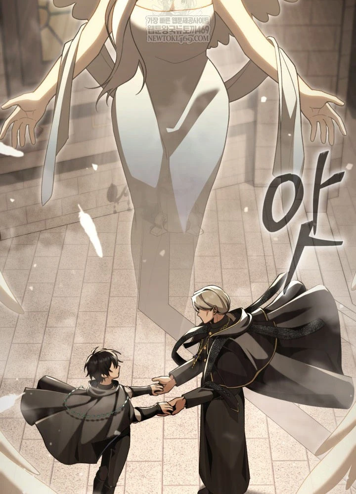 Thiên Tài Huyền Thoại Nhà Công Tước Chapter 28 - 83