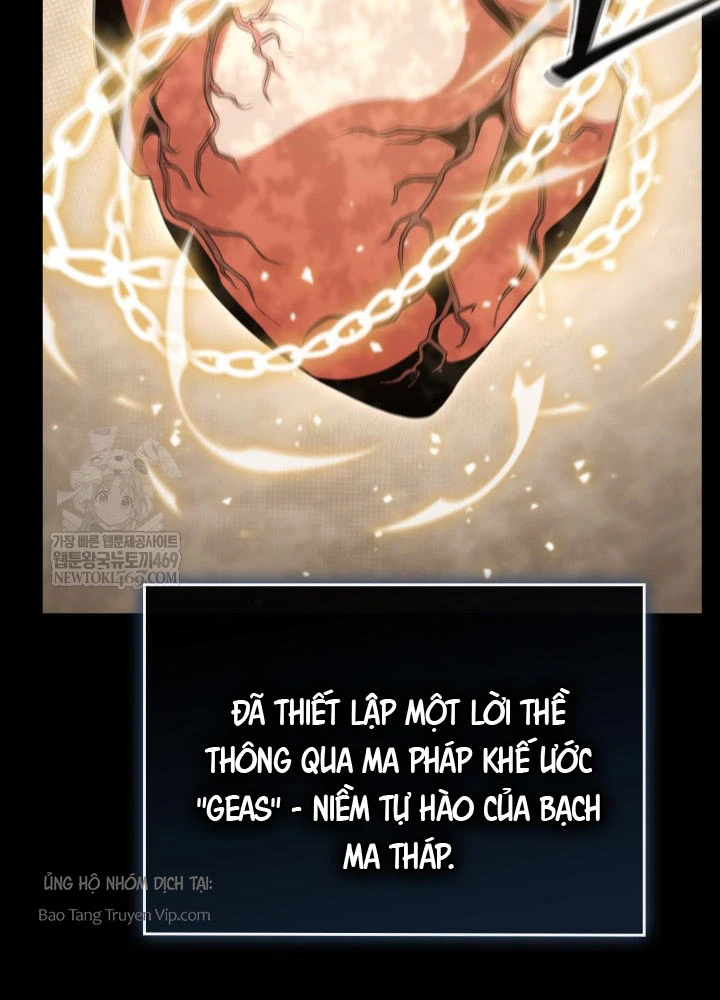 Thiên Tài Huyền Thoại Nhà Công Tước Chapter 28 - 87