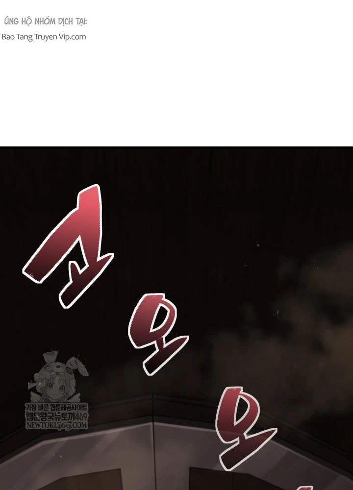 Thiên Tài Huyền Thoại Nhà Công Tước Chapter 28 - 91