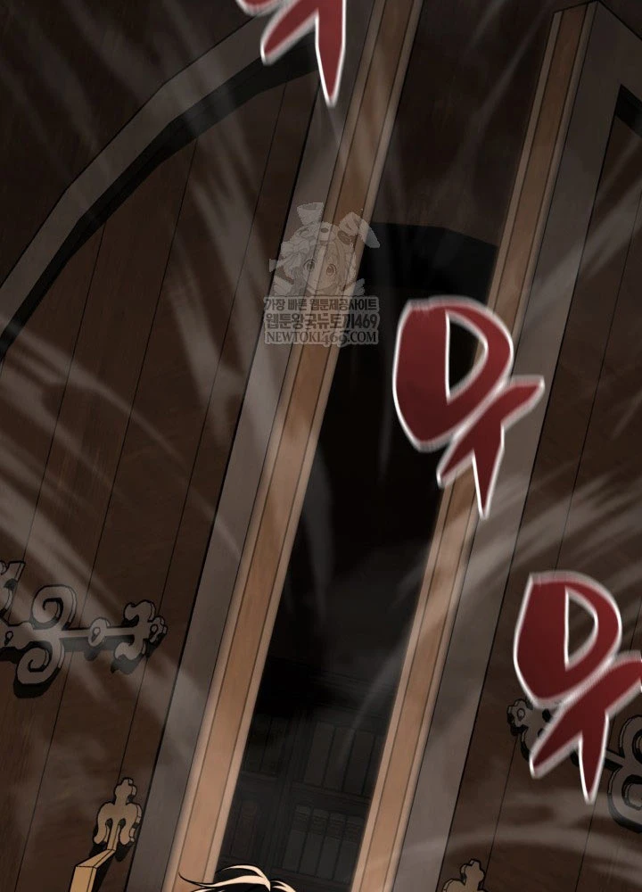 Thiên Tài Huyền Thoại Nhà Công Tước Chapter 28 - 98