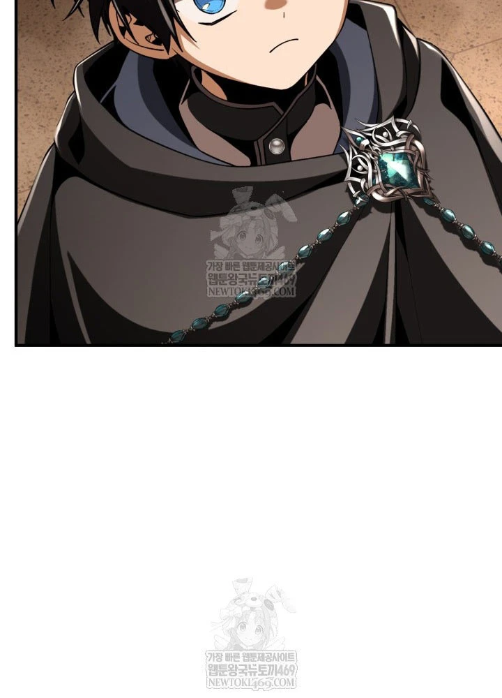 Thiên Tài Huyền Thoại Nhà Công Tước Chapter 28 - 101