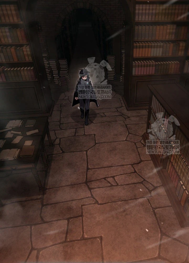 Thiên Tài Huyền Thoại Nhà Công Tước Chapter 28 - 105