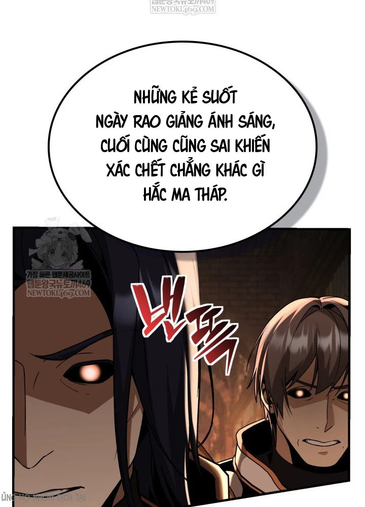 Thiên Tài Huyền Thoại Nhà Công Tước Chapter 28 - 114