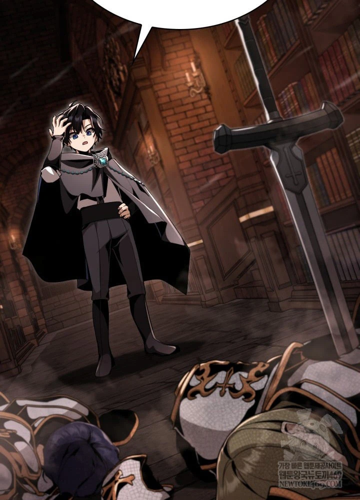 Thiên Tài Huyền Thoại Nhà Công Tước Chapter 28 - 126