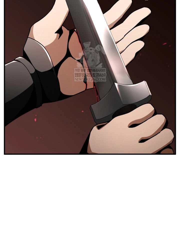 Thiên Tài Huyền Thoại Nhà Công Tước Chapter 28 - 129