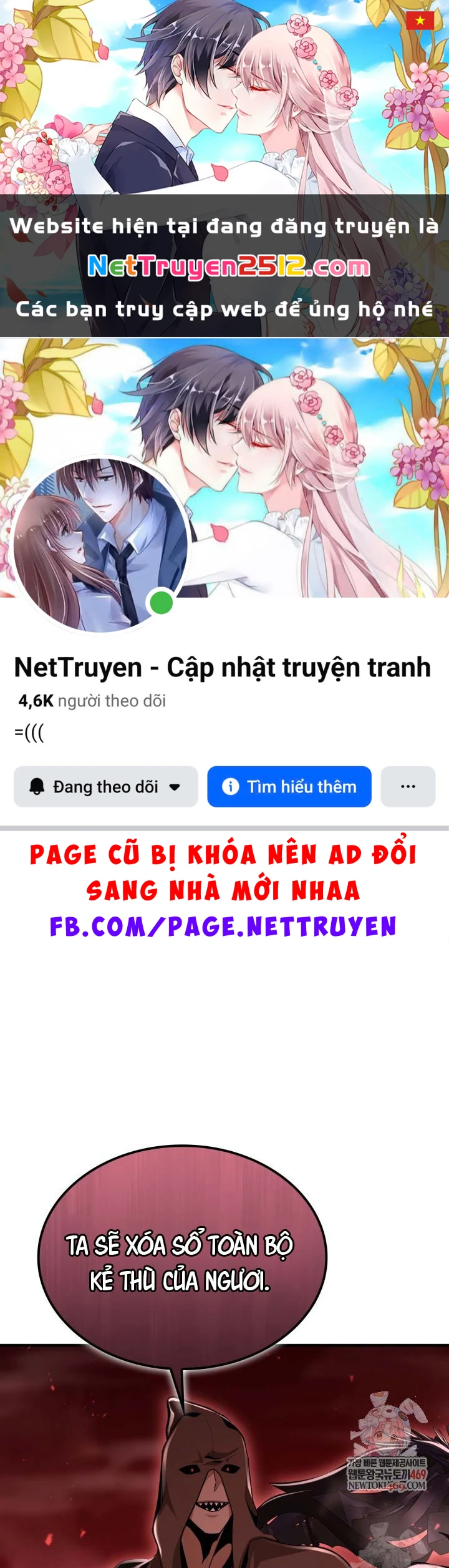 Thiên Tài Huyền Thoại Nhà Công Tước Chapter 29 - 1