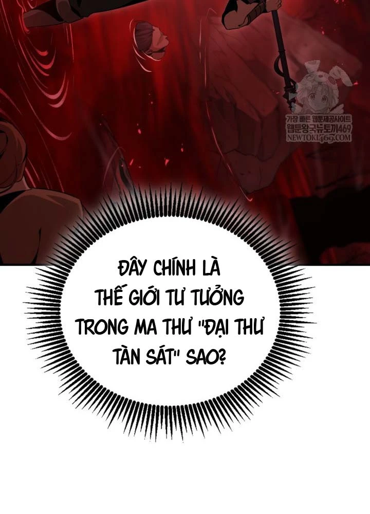 Thiên Tài Huyền Thoại Nhà Công Tước Chapter 29 - 7