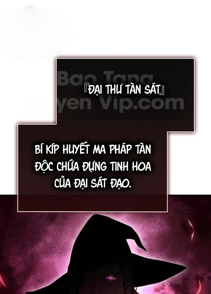 Thiên Tài Huyền Thoại Nhà Công Tước Chapter 29 - 8