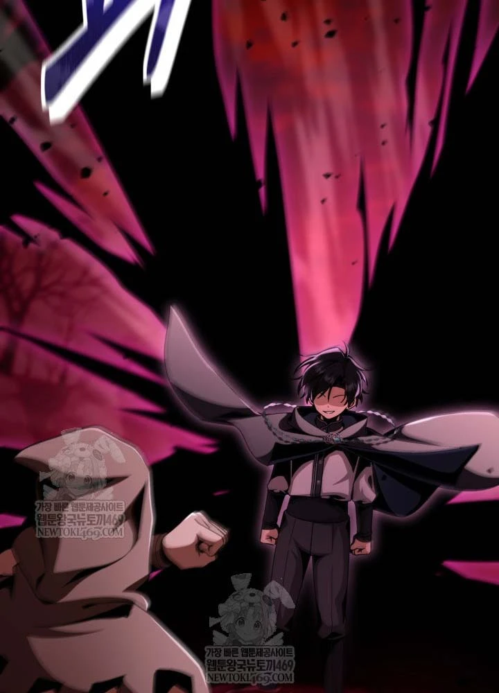 Thiên Tài Huyền Thoại Nhà Công Tước Chapter 29 - 20