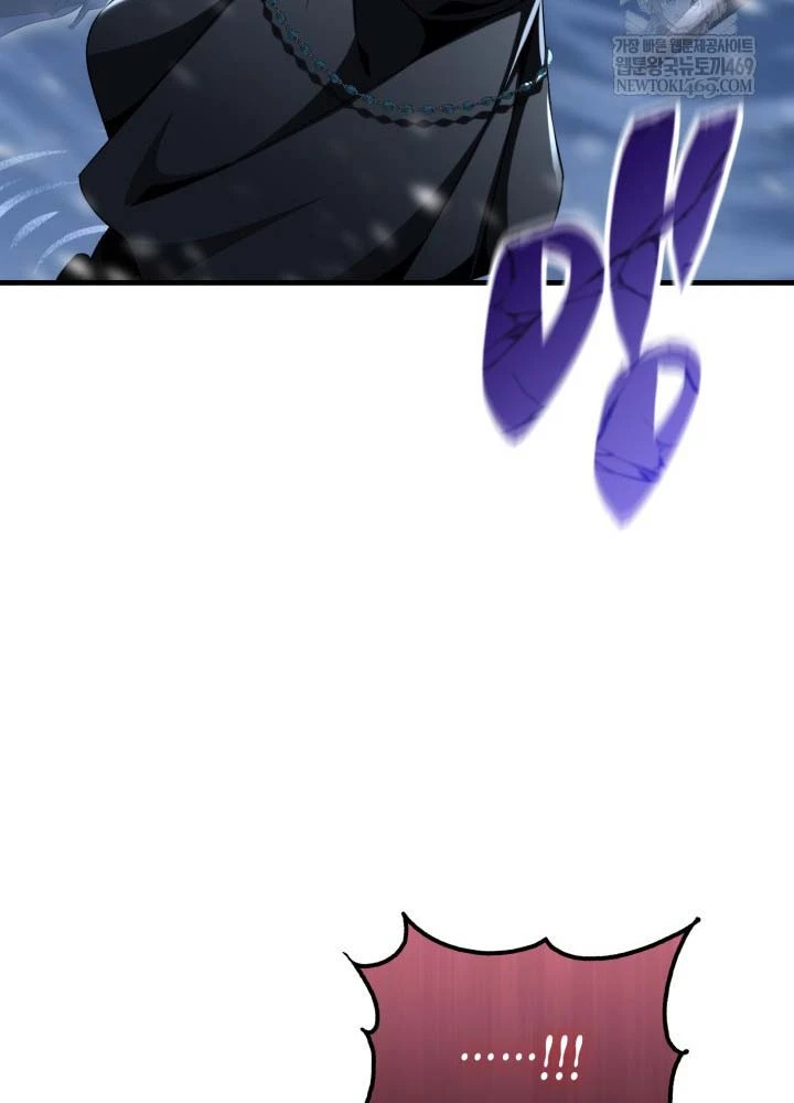 Thiên Tài Huyền Thoại Nhà Công Tước Chapter 29 - 47