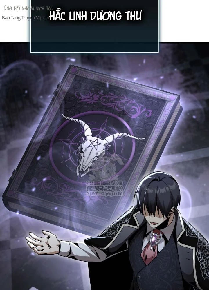 Thiên Tài Huyền Thoại Nhà Công Tước Chapter 29 - 66