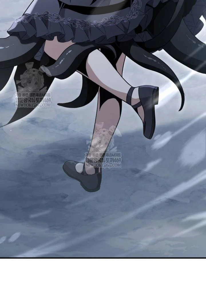 Thiên Tài Huyền Thoại Nhà Công Tước Chapter 29 - 78