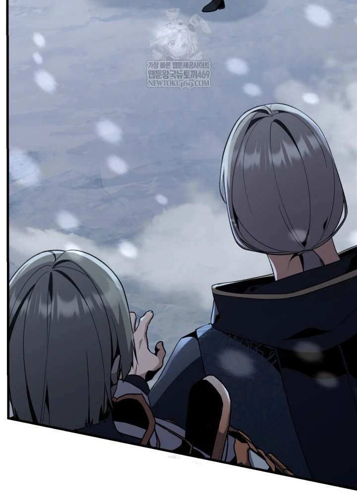 Thiên Tài Huyền Thoại Nhà Công Tước Chapter 29 - 80