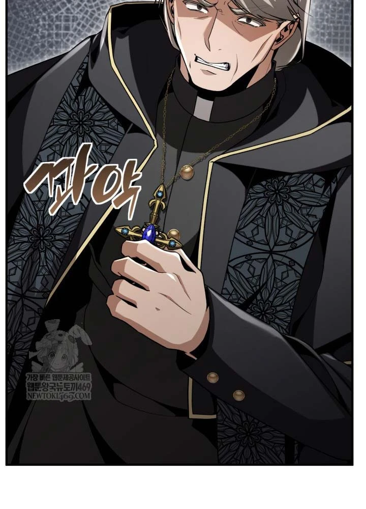 Thiên Tài Huyền Thoại Nhà Công Tước Chapter 29 - 103