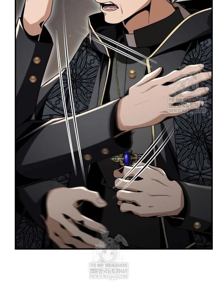 Thiên Tài Huyền Thoại Nhà Công Tước Chapter 29 - 105