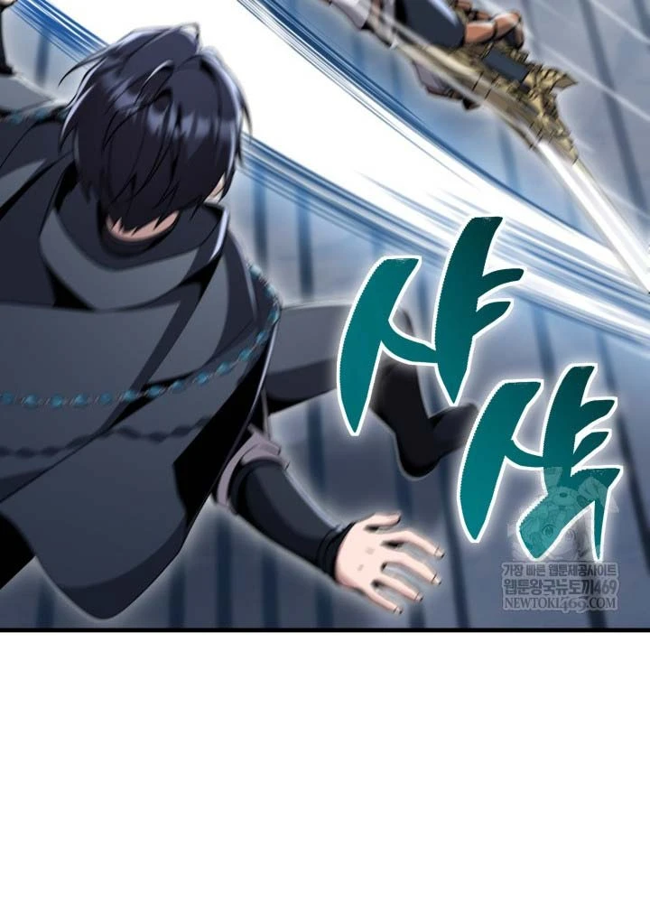 Thiên Tài Huyền Thoại Nhà Công Tước Chapter 29 - 120