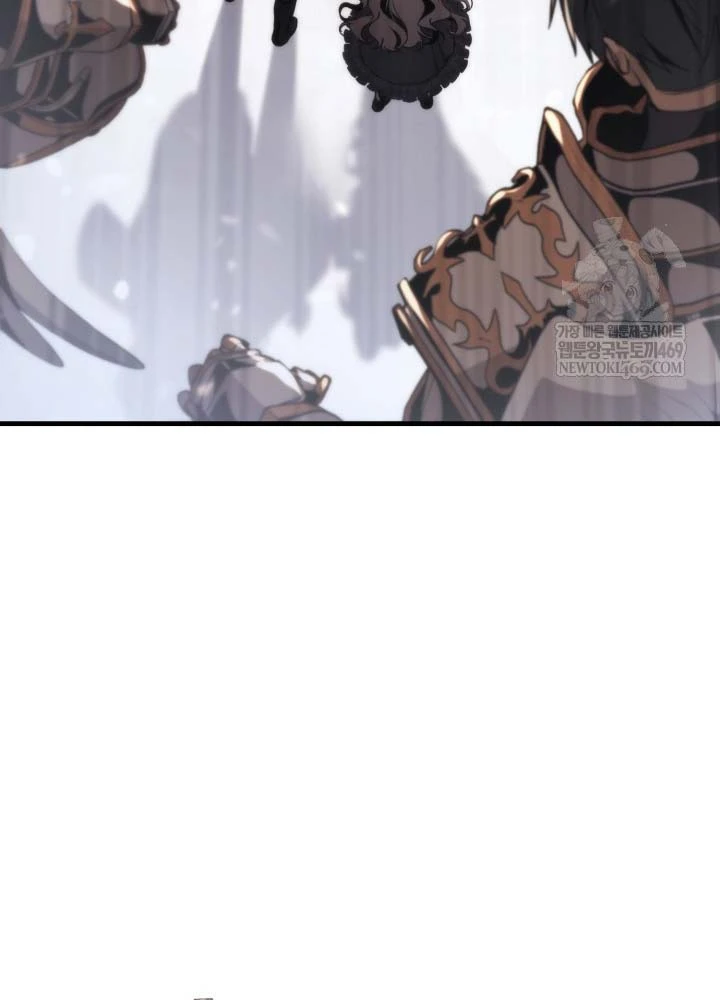 Thiên Tài Huyền Thoại Nhà Công Tước Chapter 29 - 132