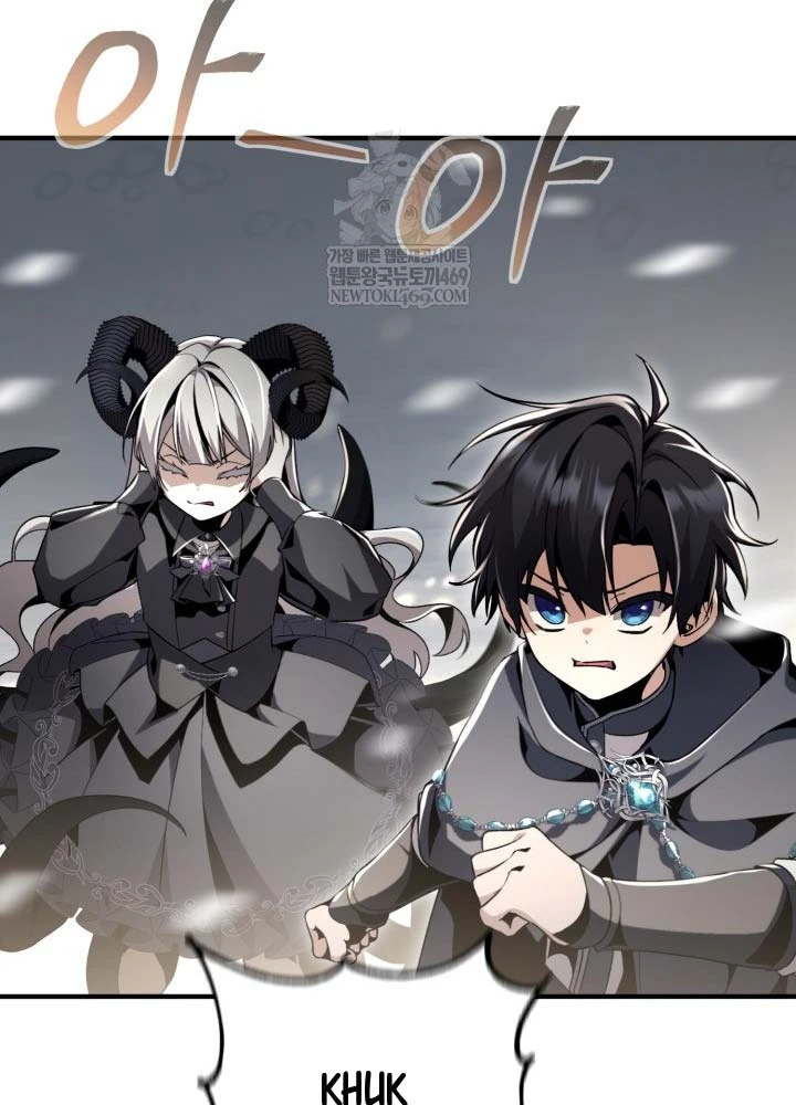 Thiên Tài Huyền Thoại Nhà Công Tước Chapter 29 - 133