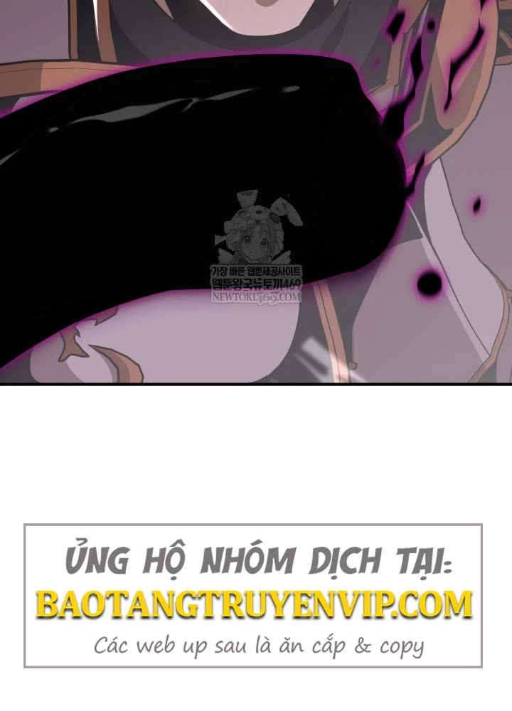 Thiên Tài Huyền Thoại Nhà Công Tước Chapter 29 - 146