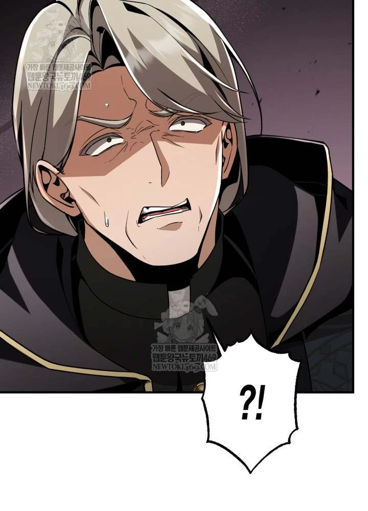 Thiên Tài Huyền Thoại Nhà Công Tước Chapter 29 - 152