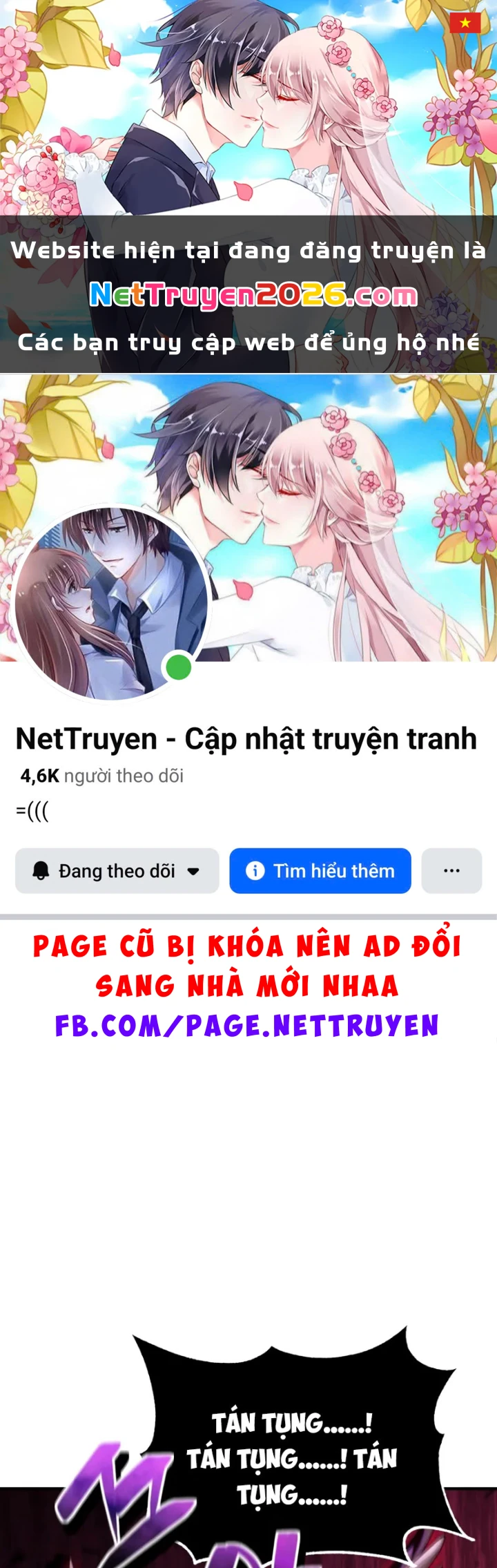 Thiên Tài Huyền Thoại Nhà Công Tước Chapter 30 - 1