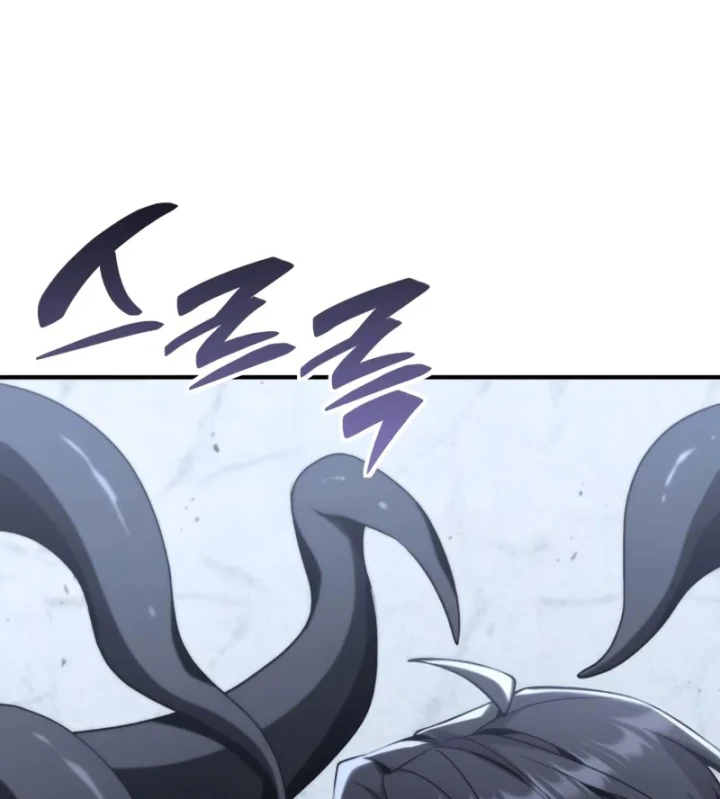 Thiên Tài Huyền Thoại Nhà Công Tước Chapter 30 - 82