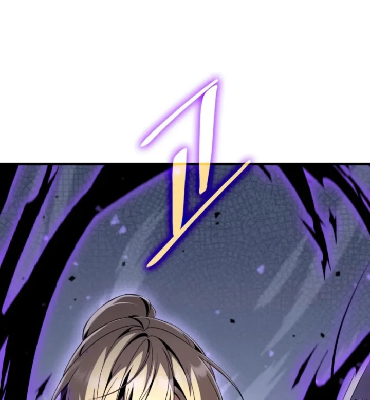 Thiên Tài Huyền Thoại Nhà Công Tước Chapter 30 - 113