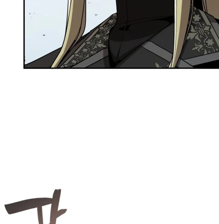 Thiên Tài Huyền Thoại Nhà Công Tước Chapter 30 - 132