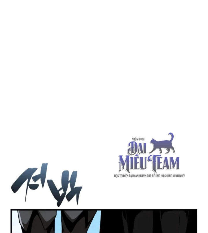 Thiên Tài Huyền Thoại Nhà Công Tước Chapter 30 - 146