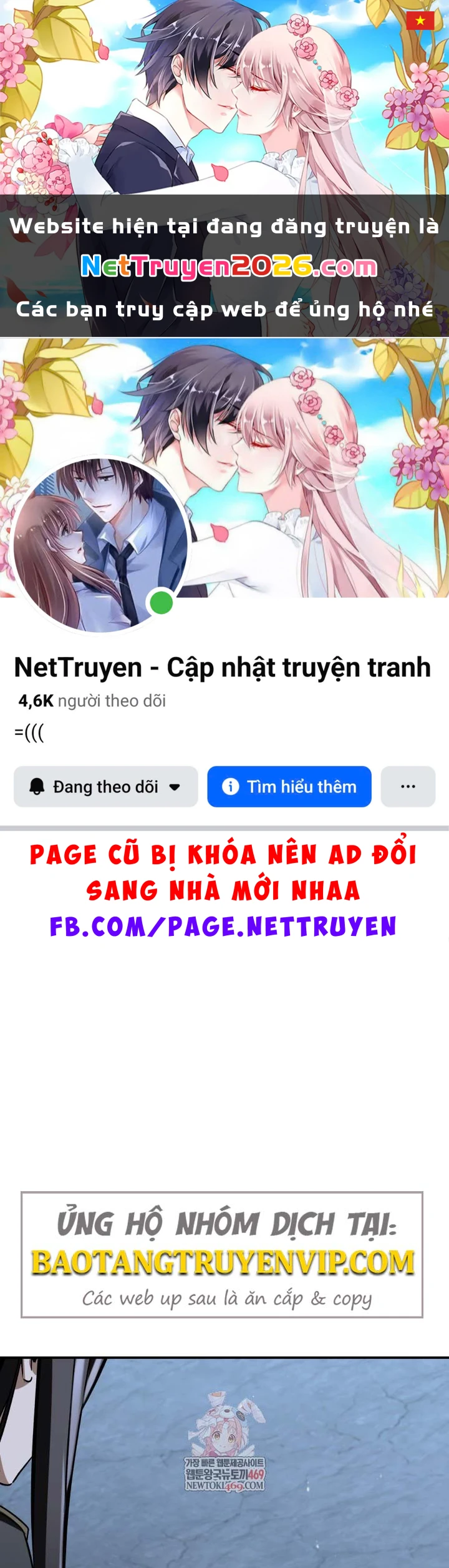 Thiên Tài Huyền Thoại Nhà Công Tước Chapter  31 - 1