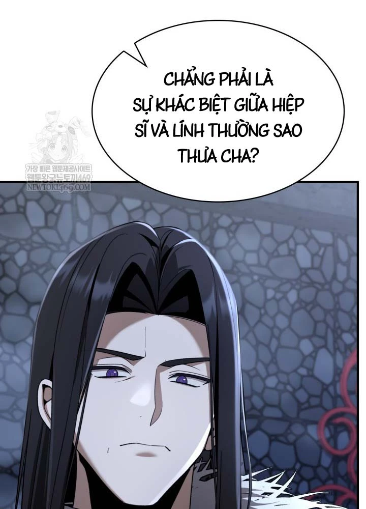 Thiên Tài Huyền Thoại Nhà Công Tước Chapter  31 - 6